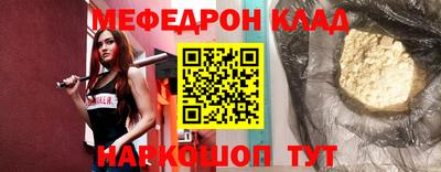 МДПВ Комсомольск-на-Амуре