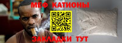 сатива Коммунар