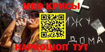шишки Конаково