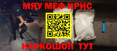 МДПВ Комсомольск-на-Амуре