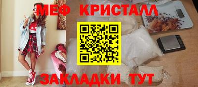 МДПВ Комсомольск-на-Амуре