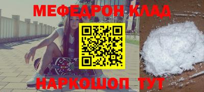 шишки Конаково