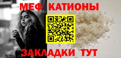 не бодяженный Краснознаменск
