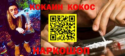 не бодяженный Краснознаменск