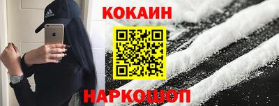 твердый Краснокаменск