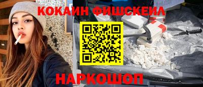 сатива Коммунар