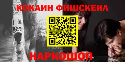твердый Краснокаменск