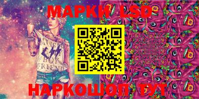 МДПВ Комсомольск-на-Амуре