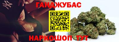сатива Коммунар