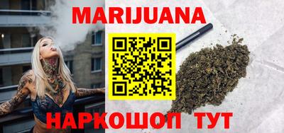 шишки Конаково