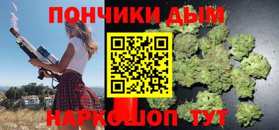 МДПВ Комсомольск-на-Амуре