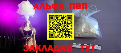 не бодяженный Краснознаменск