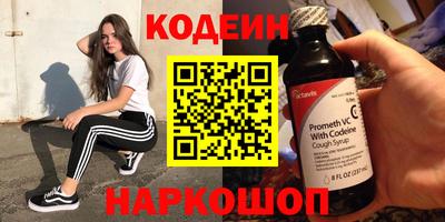 сатива Коммунар