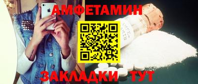 твердый Краснокаменск
