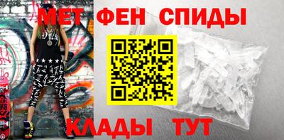шишки Конаково