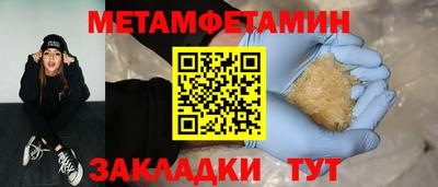не бодяженный Краснознаменск