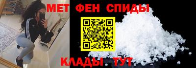 твердый Краснокаменск