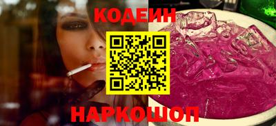 сатива Коммунар