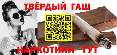 сатива Коммунар