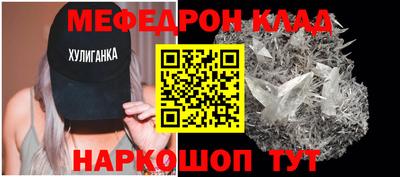 МДПВ Комсомольск-на-Амуре