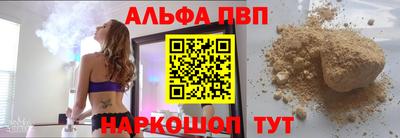 не бодяженный Краснознаменск