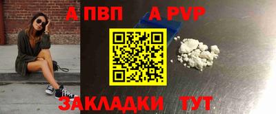 МДПВ Комсомольск-на-Амуре