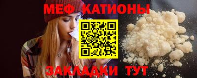 сатива Коммунар