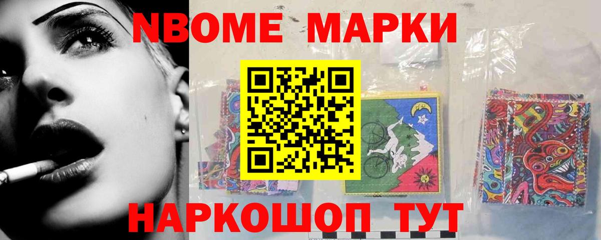 LSD-25 экстази кислота  Вход с VPN  Крымск  LSD-25 экстази кислота 